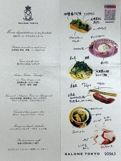13-10