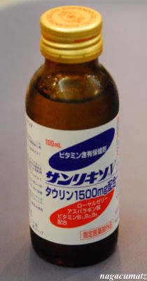イメージ 14