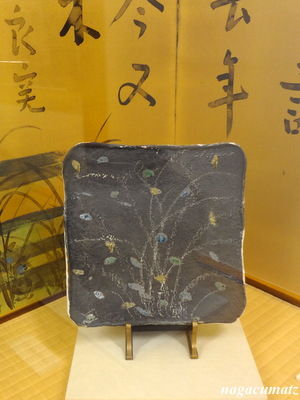 イメージ 13