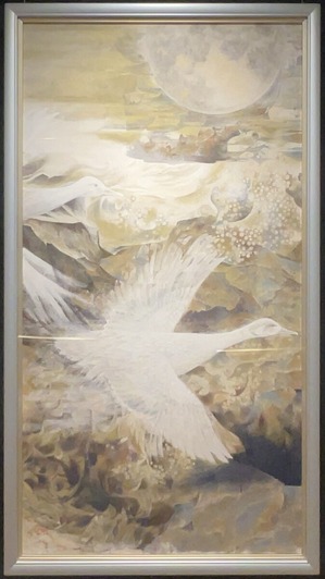 「翔」1973