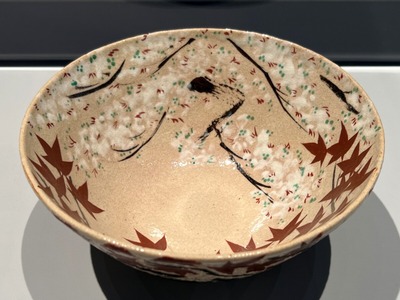 IMG_1711 北大路魯山人