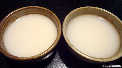 イメージ 9