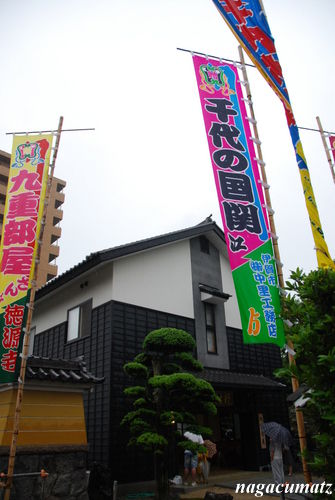 イメージ 1