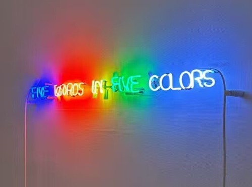 ジョセフ・コスース Joseph Kosuth 《事故定義ー5色》1965