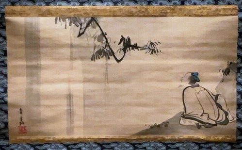 尾形光琳「李白観瀑図」江戸時代19世紀