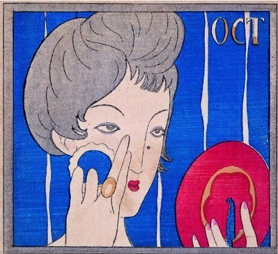 「化粧の秋」『婦人グラフ』表紙絵1924（大正13）