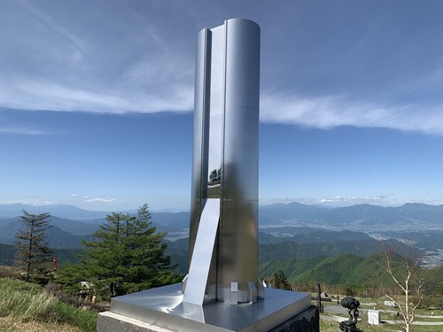 小田襄「銀界・・・風景の時間」1979