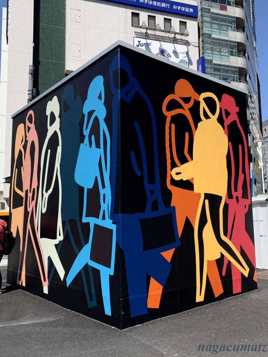 Julian Opie(ジュリアンオピー)SprintersParis,2024 Julian Opie(ジュリアンオピー)SprintersParis,2024 - メルカリ