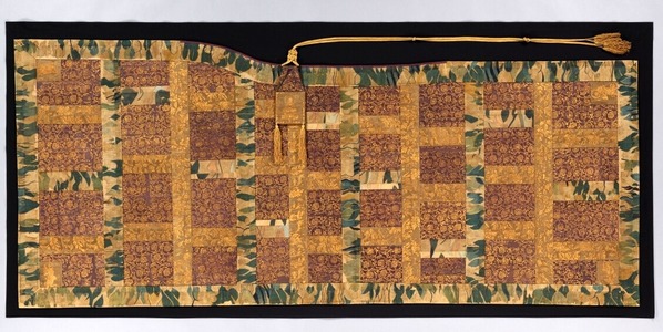 九条袈裟 元・明時代14世紀