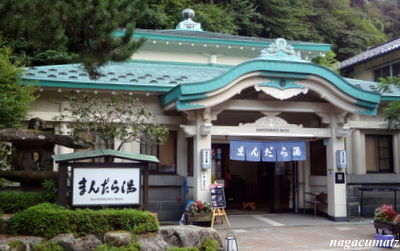 イメージ 5