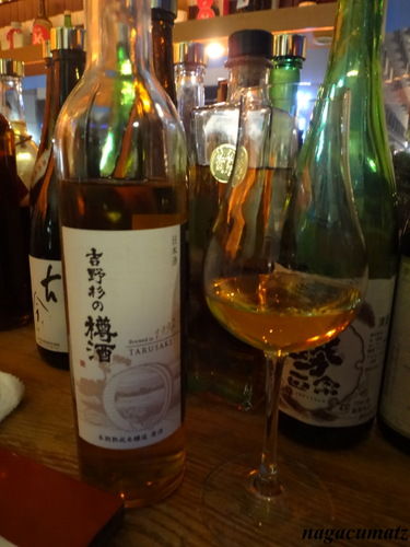 イメージ 10