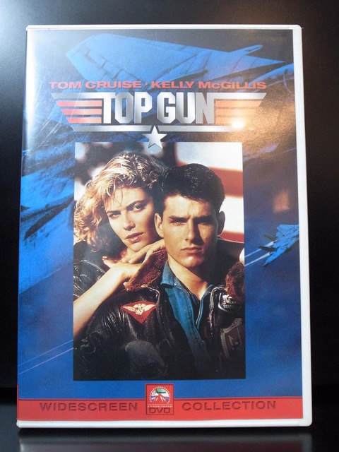 ＴＯＰＧＵＮ！！