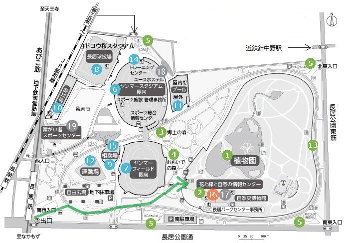 長居公園ご案内 長居公園ご案内