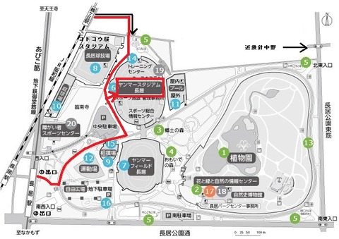 長居公園6月19日 日 のイベント ミスチル Mr Children 関西学生サッカー 特別展 鳥の巣と卵 あじさいフェア 大阪のコロナ 野鳥 長居公園ご案内 長居公園6月19日 日 のイベント ミスチル Mr Children 関西学生サッカー 特別展 鳥の巣と卵 あじさいフェア 大阪のコロナ 野鳥 長居公園ご案内