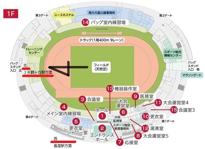 長居公園３月２１日 日 のイベント 大学対校男女混合駅伝 桜ウィーク 野鳥 長居公園ご案内