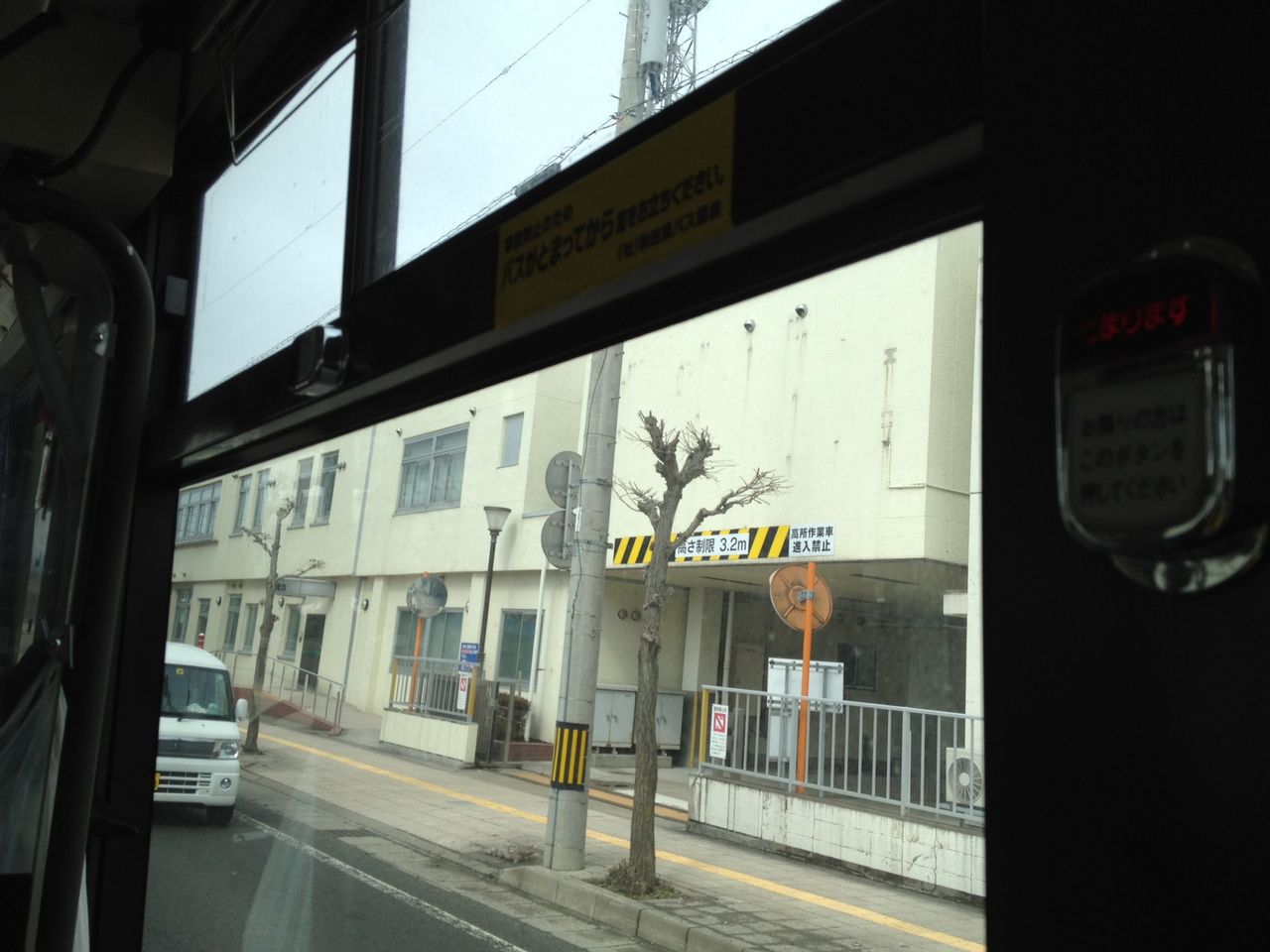 バスの車窓から デイリーオーダテ