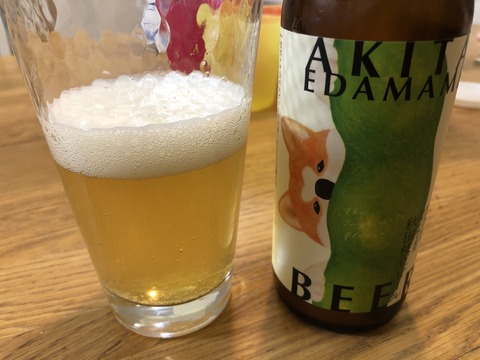 36FB18BB-52BE-41BA-B1A4-57AAA98C560B