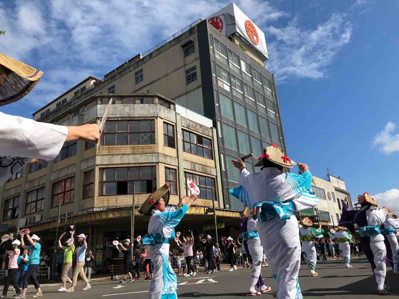 イベント デイリーオーダテ イベント デイリーオーダテ