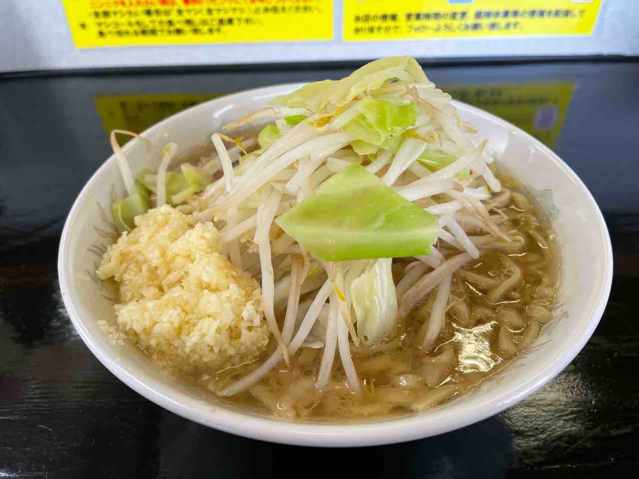 バク豚ラーメン＋ニンニクマシマシ～バク豚696 : デイリーオーダテ