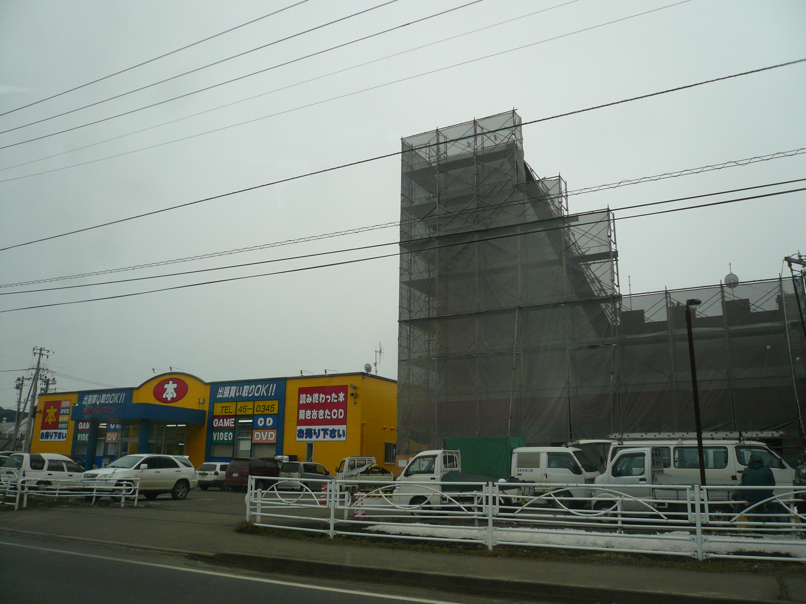 旧ポプラ館改装中 デイリーオーダテ