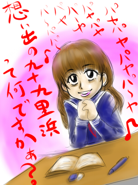 銀 キャニスターズ 落書きイラストその他 いやだ私が見てたのは隣の人よ Livedoor Blog ブログ 銀 キャニスターズ 落書きイラストその他 いやだ私が見てたのは隣の人よ Livedoor Blog ブログ