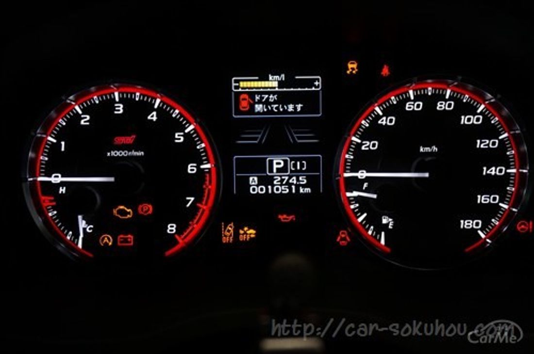 画像 現行国産車で1番メーターがかっこいい車ってなんだとおもう 乗り物blog 画像 現行国産車で1番メーターがかっこいい車ってなんだとおもう 乗り物blog