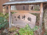 看板