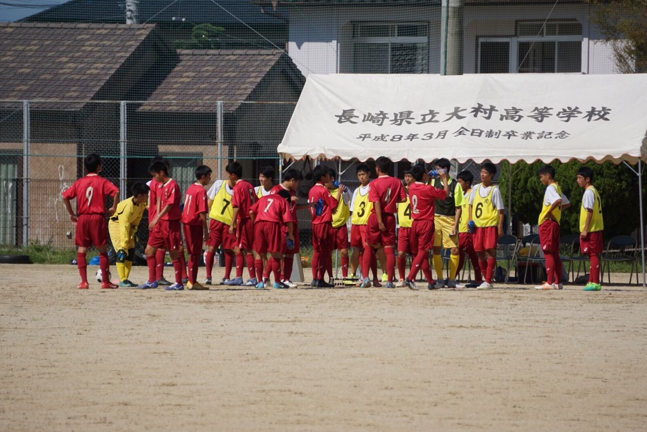 10月7日 地域リーグ Vs 諫早高校 長崎南高サッカー部57回生