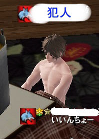 pso20190407_183140_00f1f
