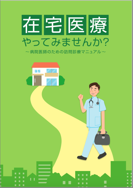 スクリーンショット 2019-07-14 8.19.25 PM