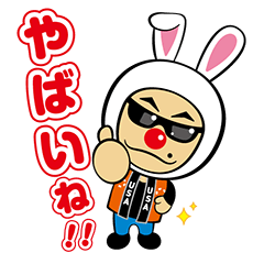 音楽 exile usaさんが宇佐神宮でダンスを奉納 Exile Tribe まとめ 音楽 exile usaさんが宇佐神宮でダンスを奉納 Exile Tribe まとめ
