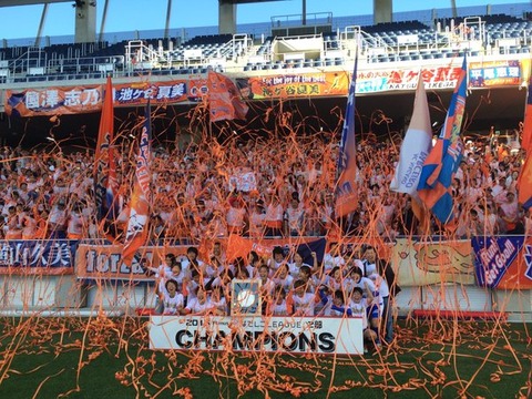 レディース優勝