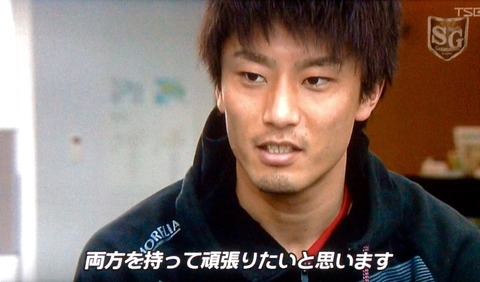 内野選手