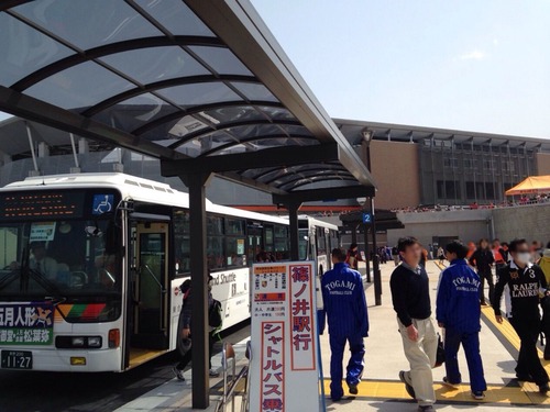20150322南長野運動公園