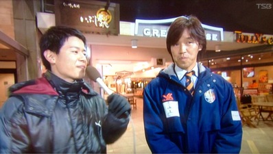 ゆうがたGet!