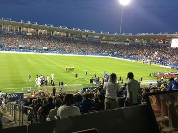 サプト・スタジアム