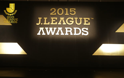 2015Jリーグアウォード