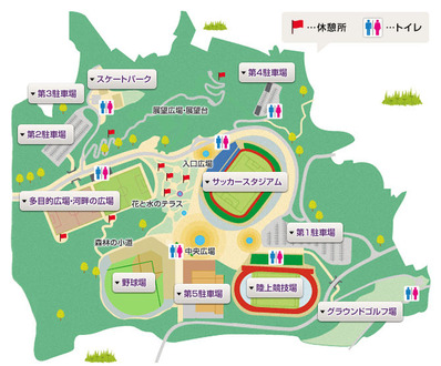 藤枝総合運動公園