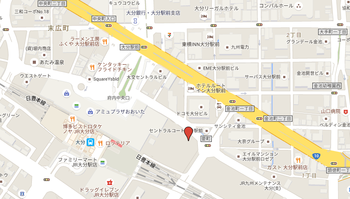 要町高速バスのりば