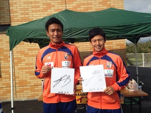 川邊選手と高野選手
