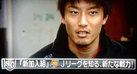 内野選手