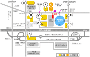 大銀ドーム駐車場