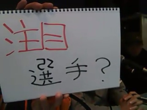 20150123権堂アーケード放送