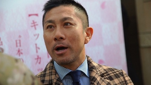 前園真聖