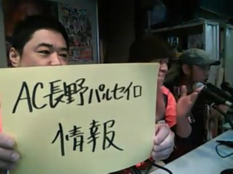権堂アーケード放送1