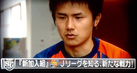 仙石選手