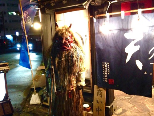 第33節