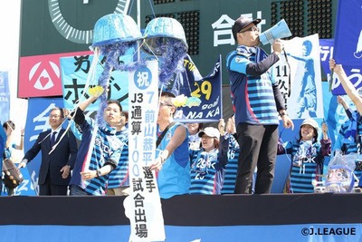 A-suta