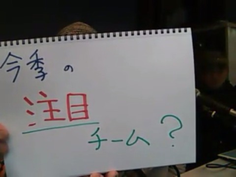 20150123権堂アーケード放送