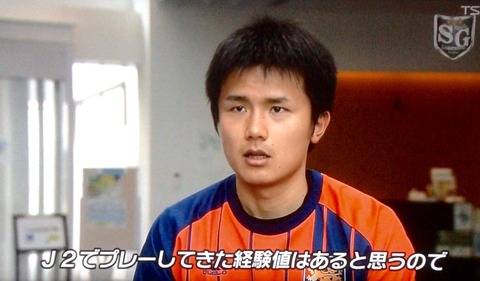 仙石選手